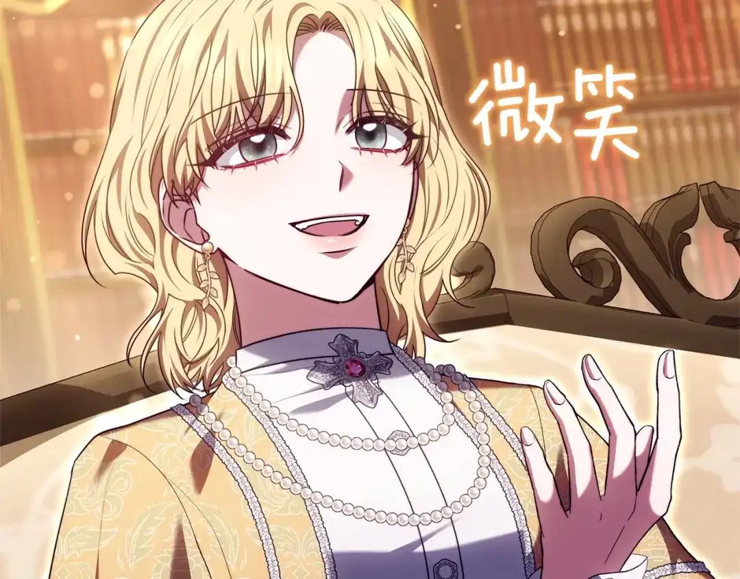 第260页
