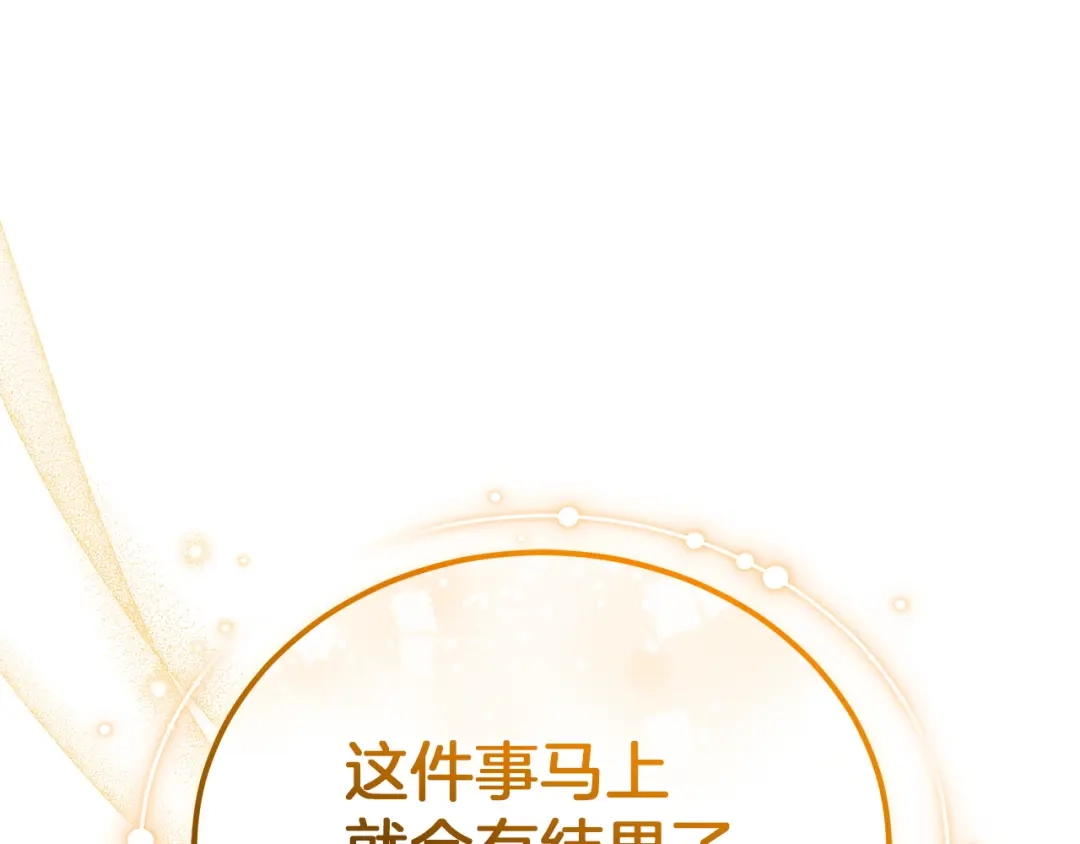 第263页