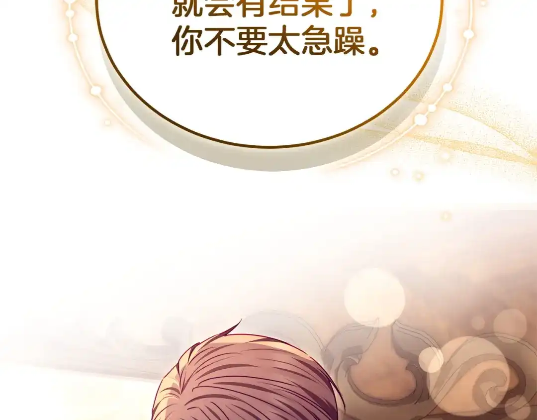 第264页