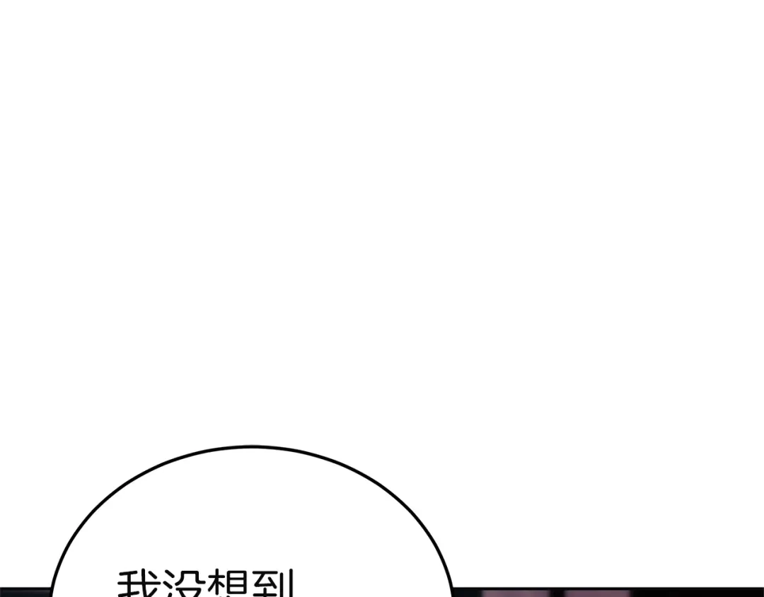 第272页