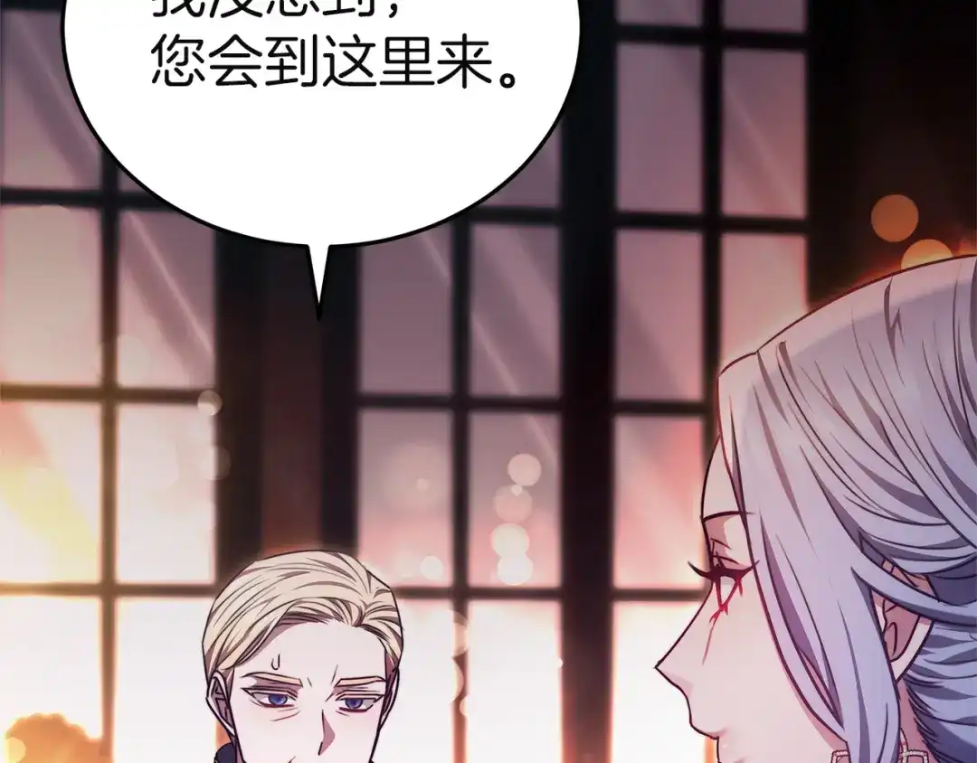 第273页