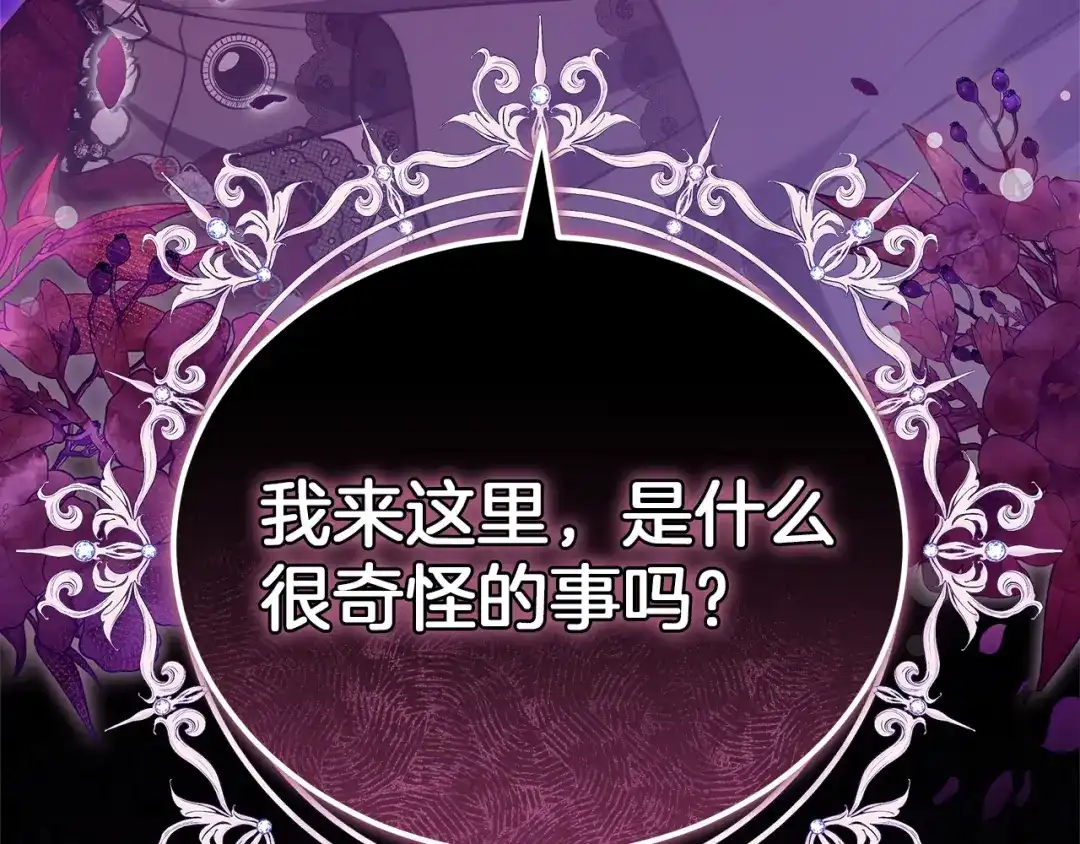 第279页