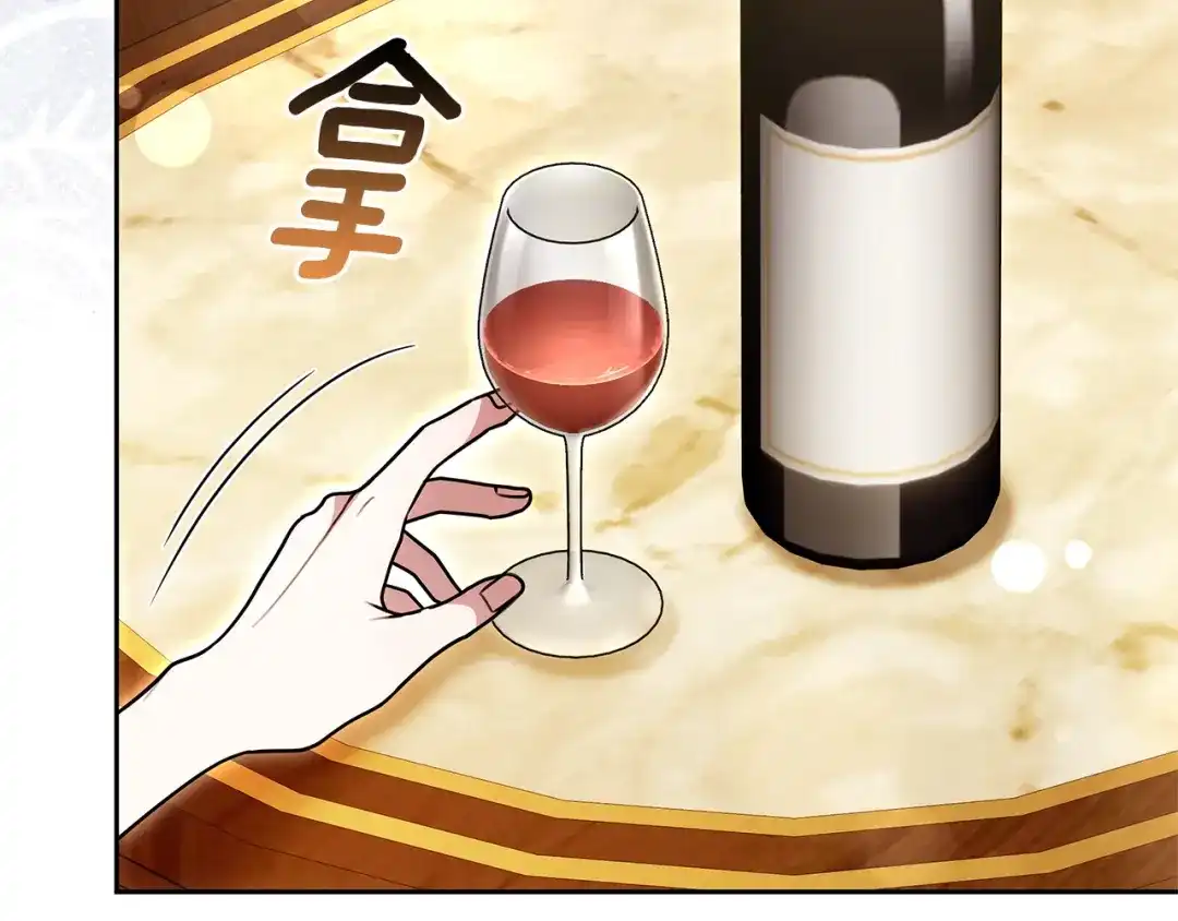 第201页