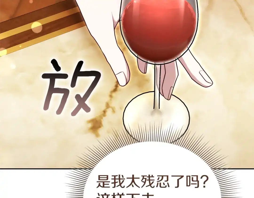 第208页