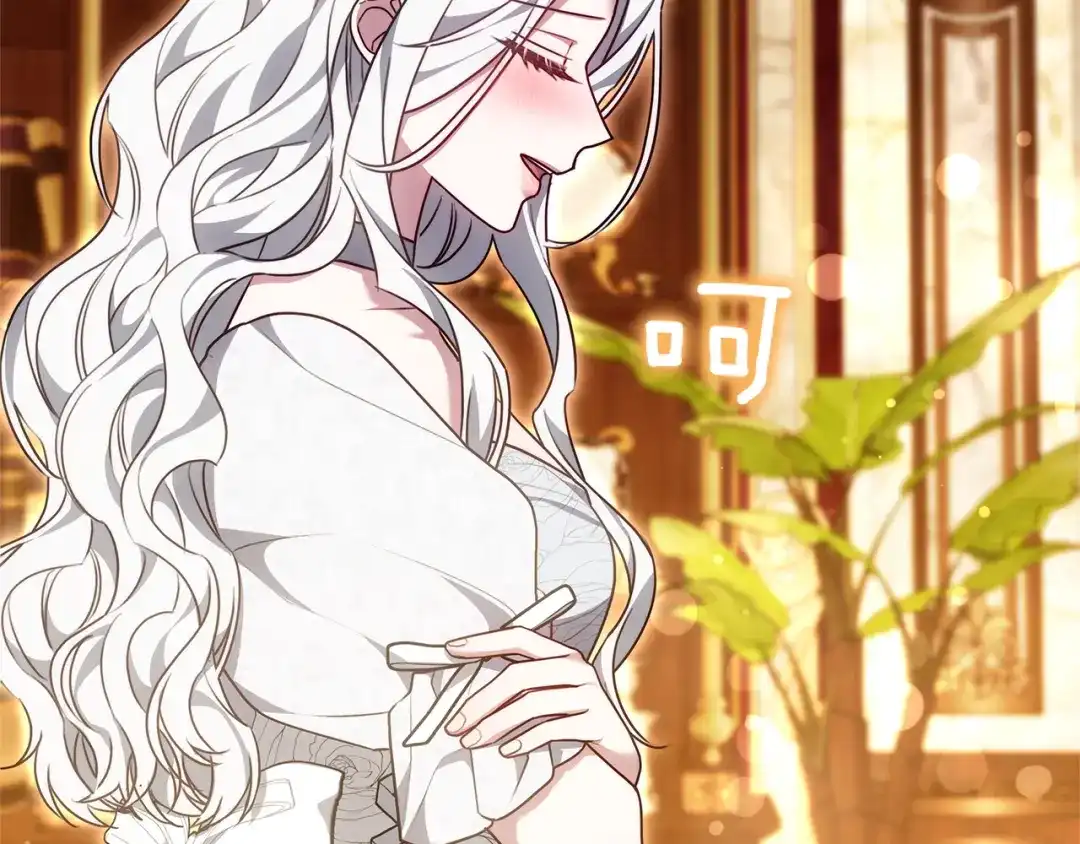 第211页