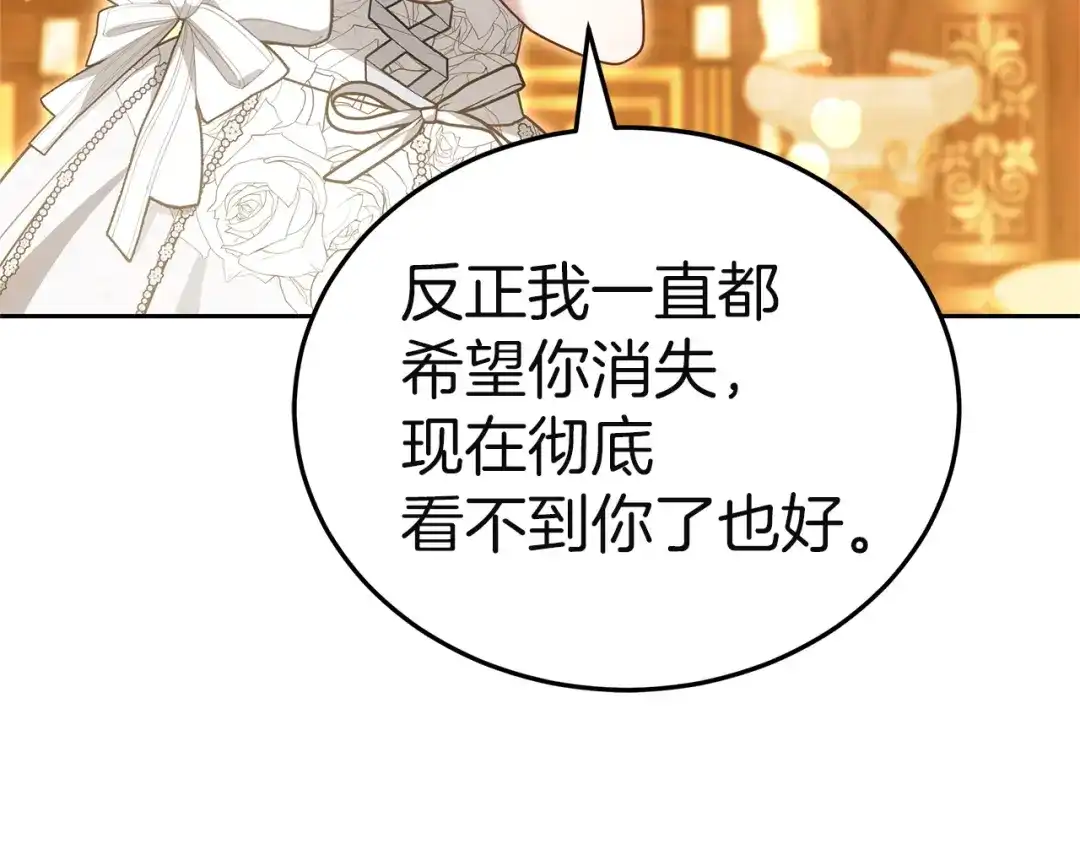 第212页