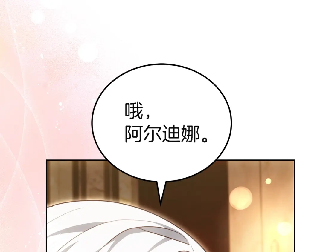 第219页