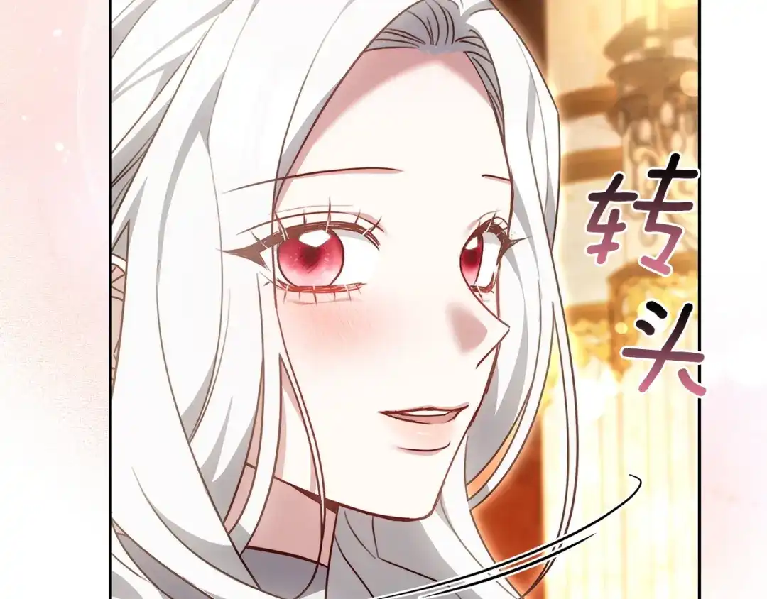第220页