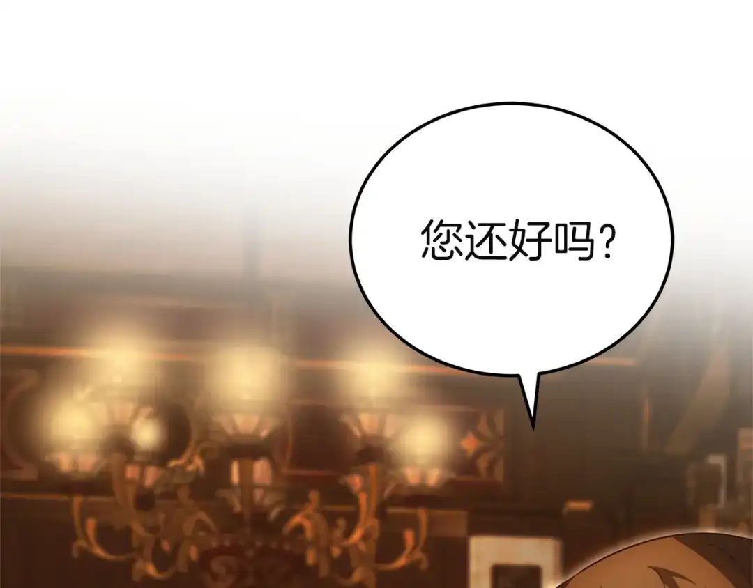 第222页