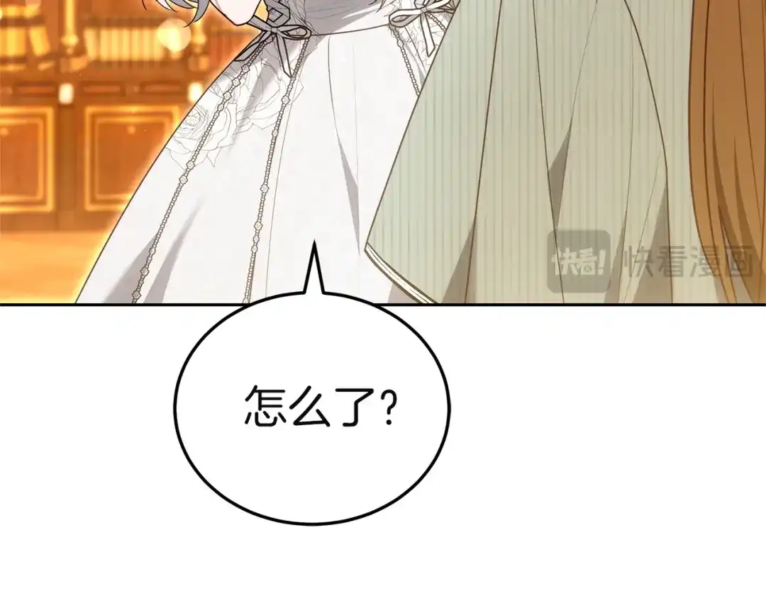 第224页