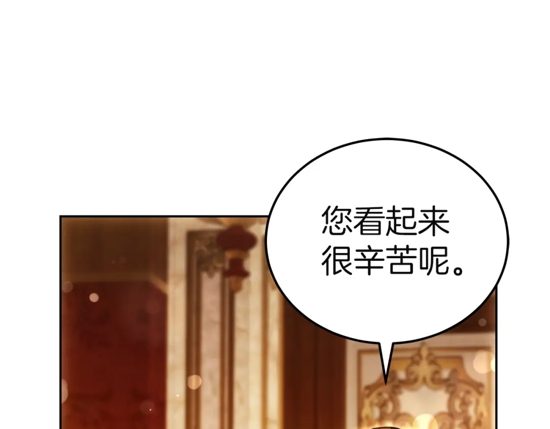 第226页