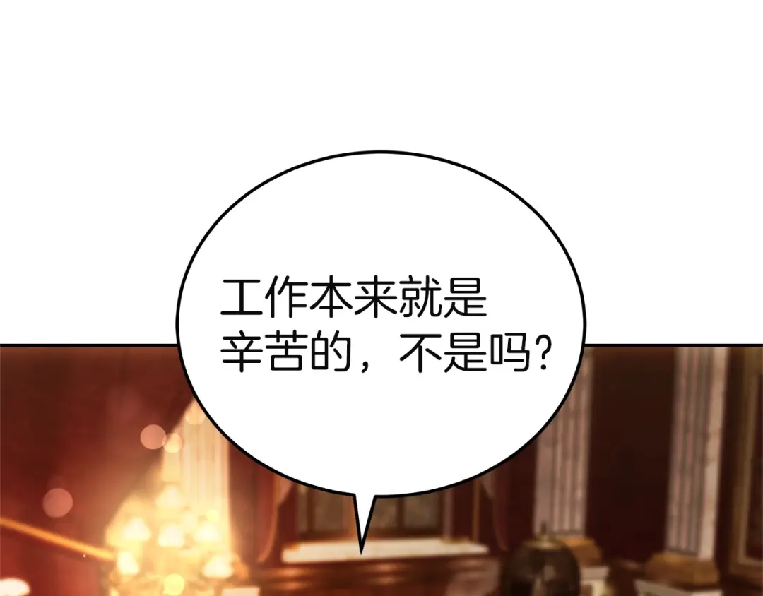 第229页