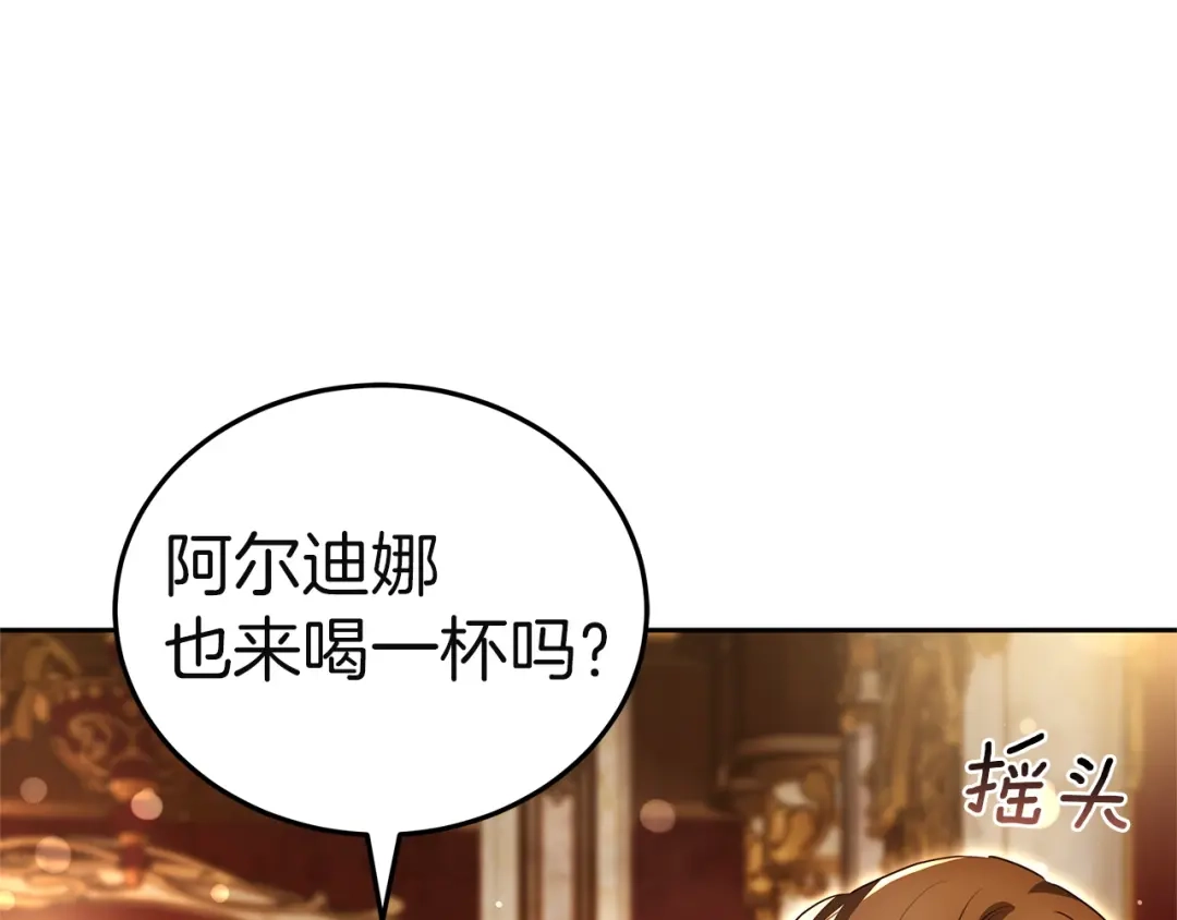 第232页