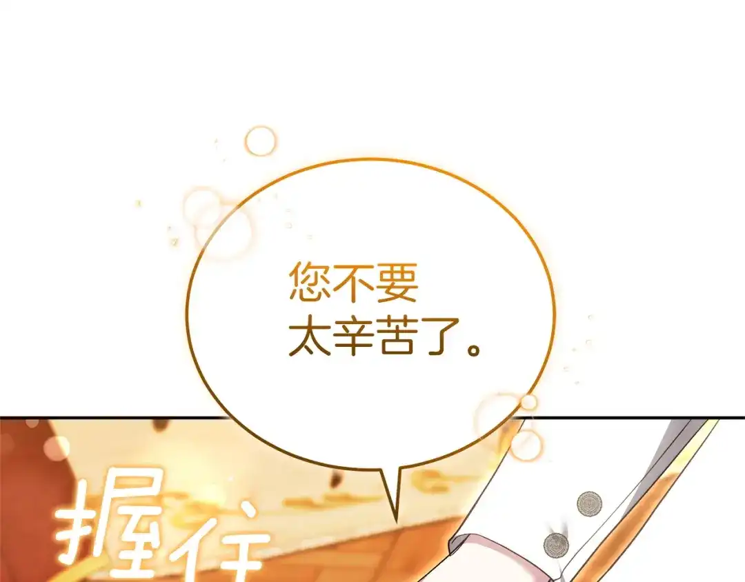 第235页