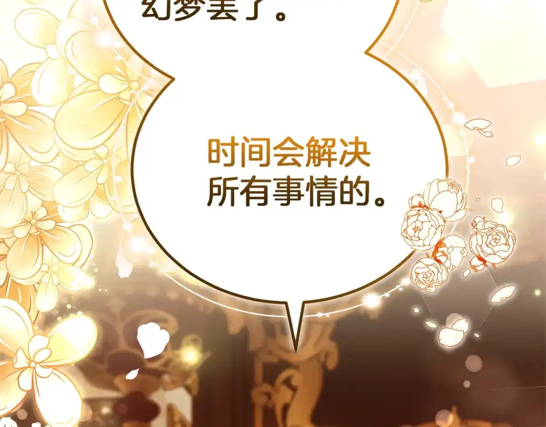 第239页