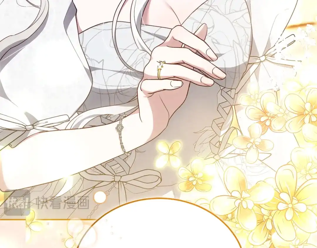 第244页