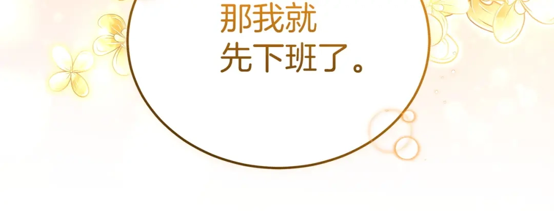 第245页