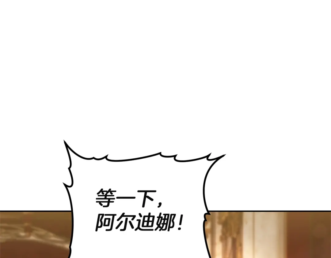 第246页
