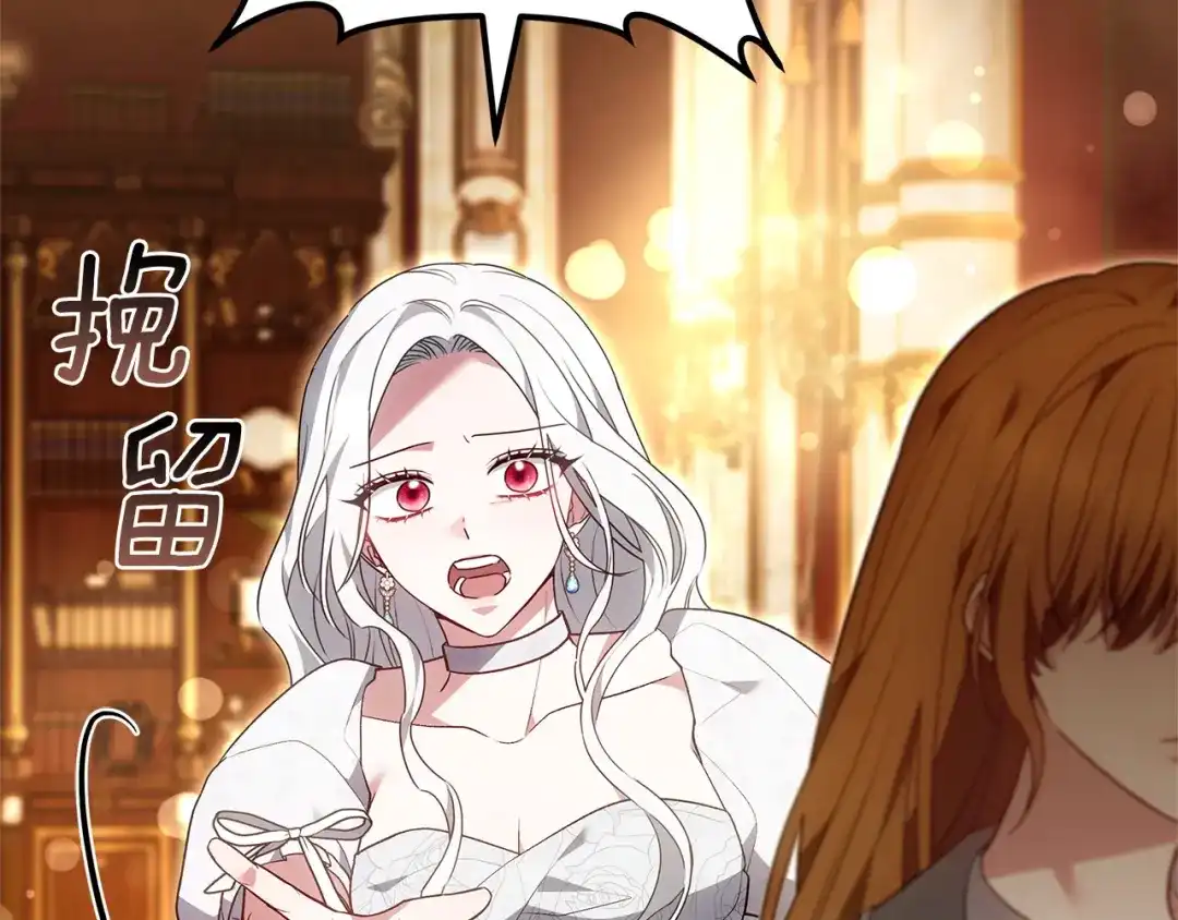 第247页