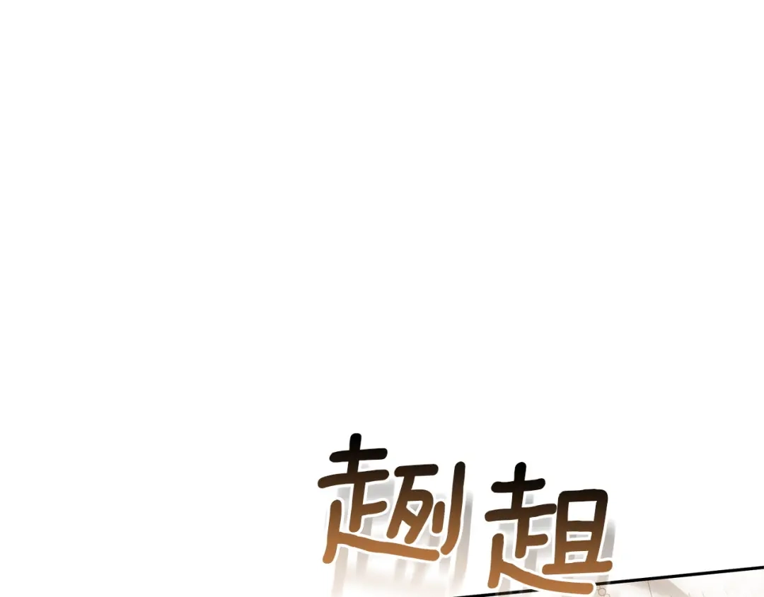 第249页