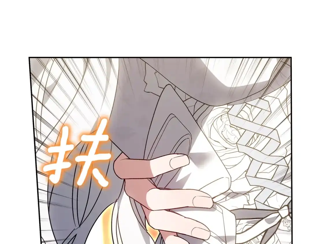 第252页