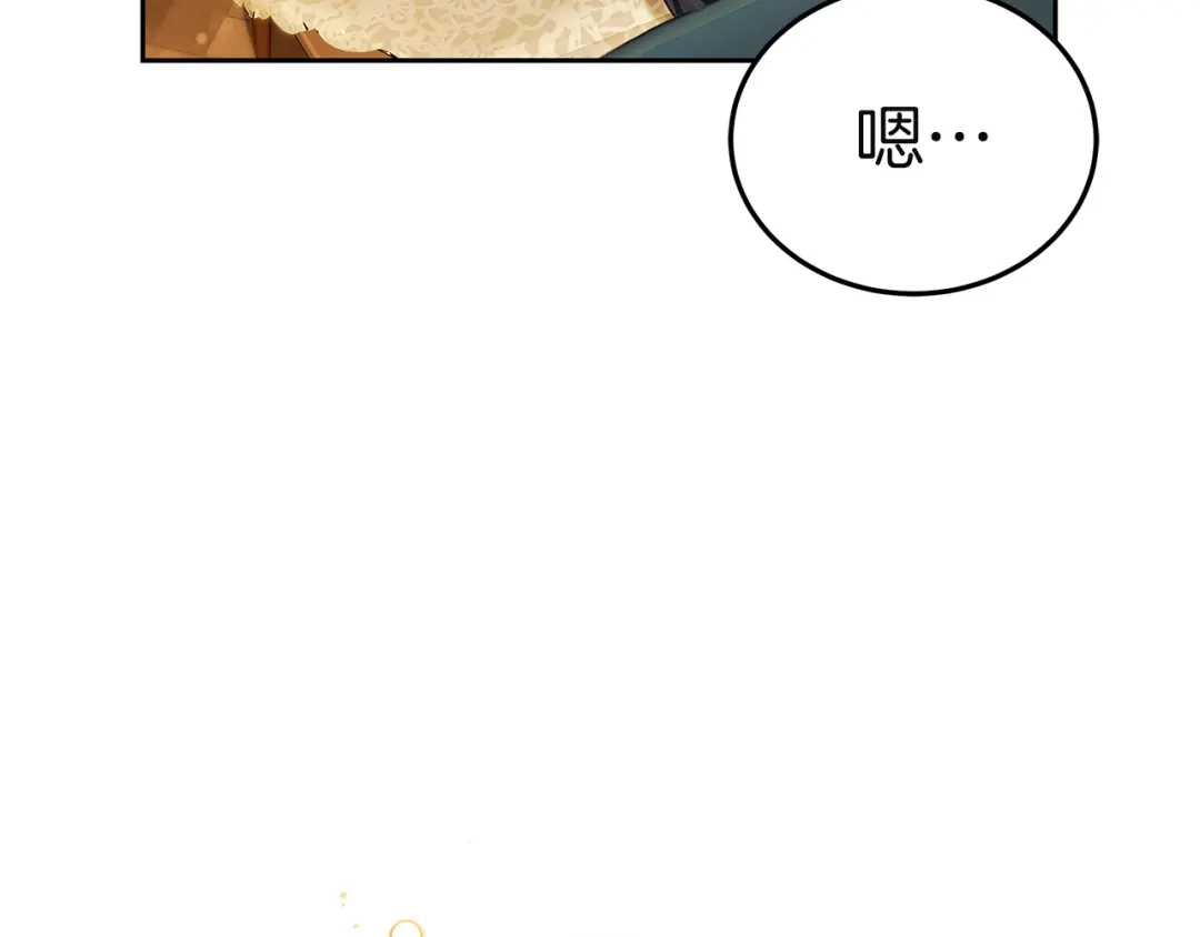 第206页