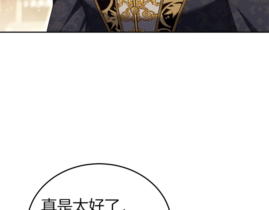 第209页