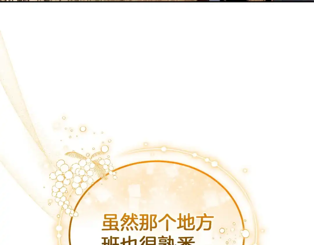 第212页