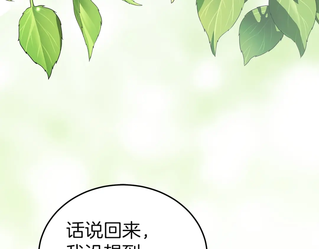 第220页