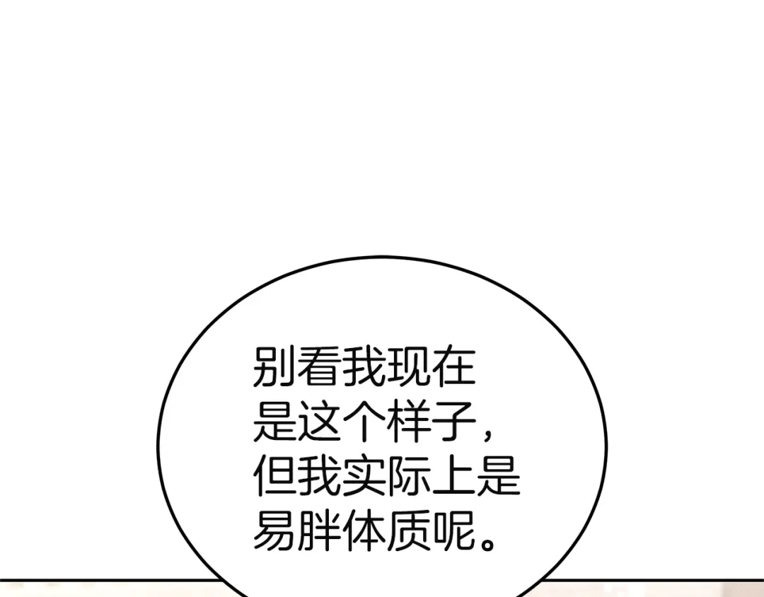 第224页