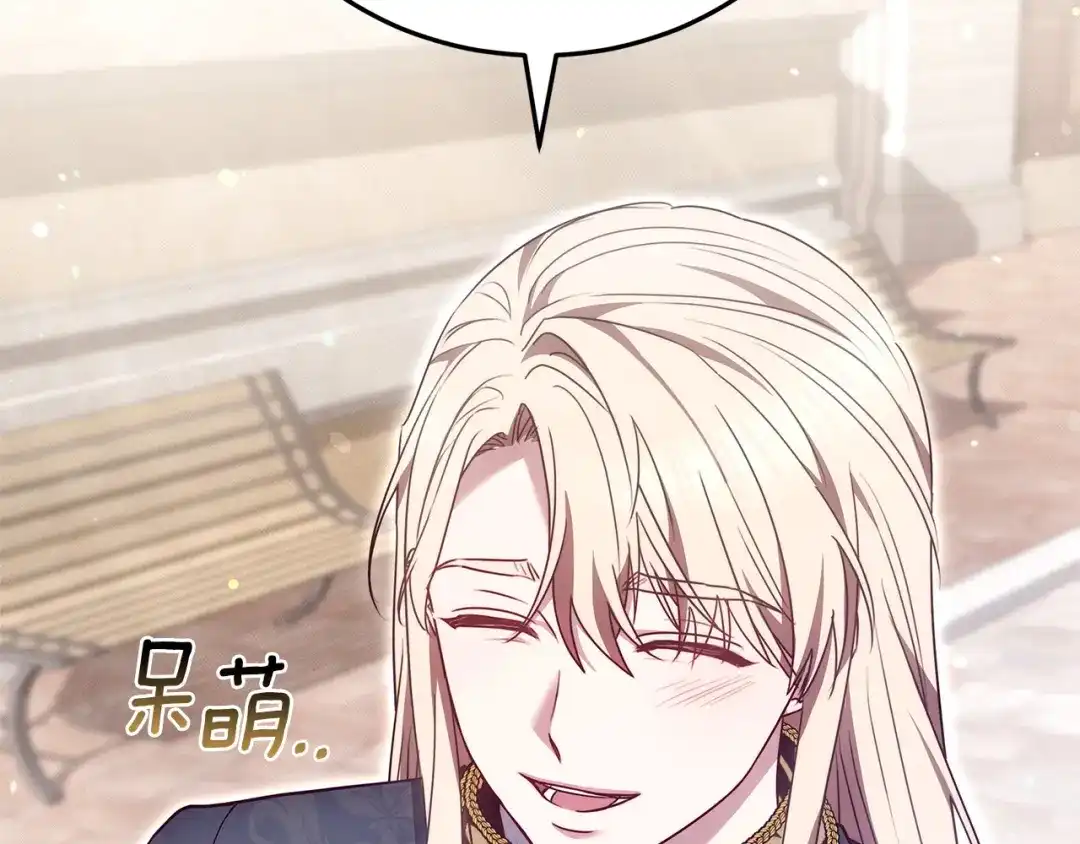 第225页