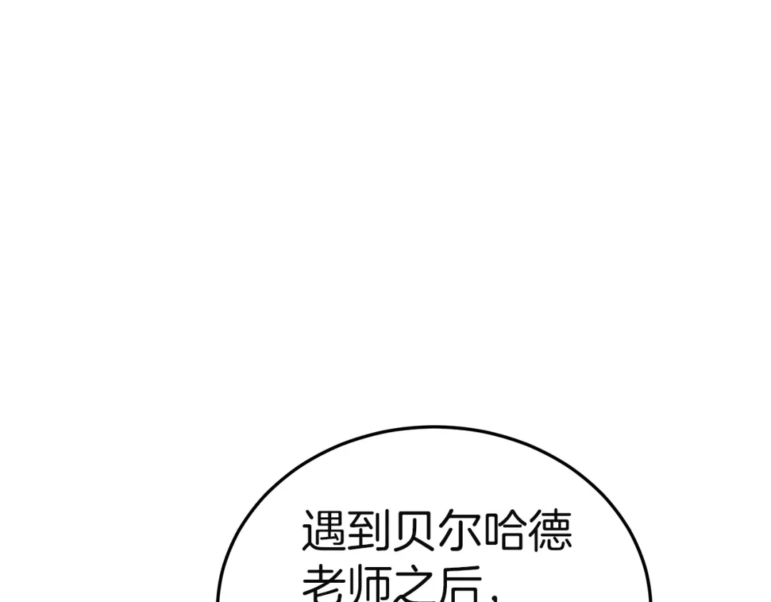 第227页