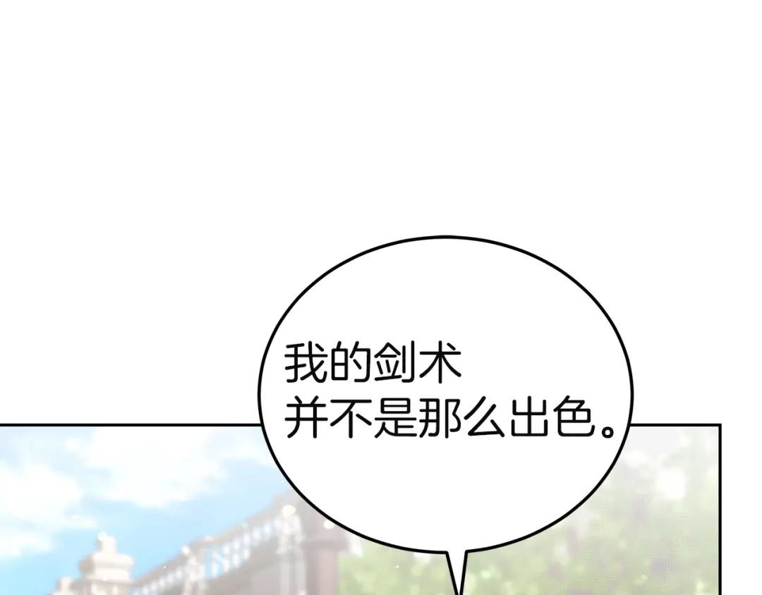 第235页