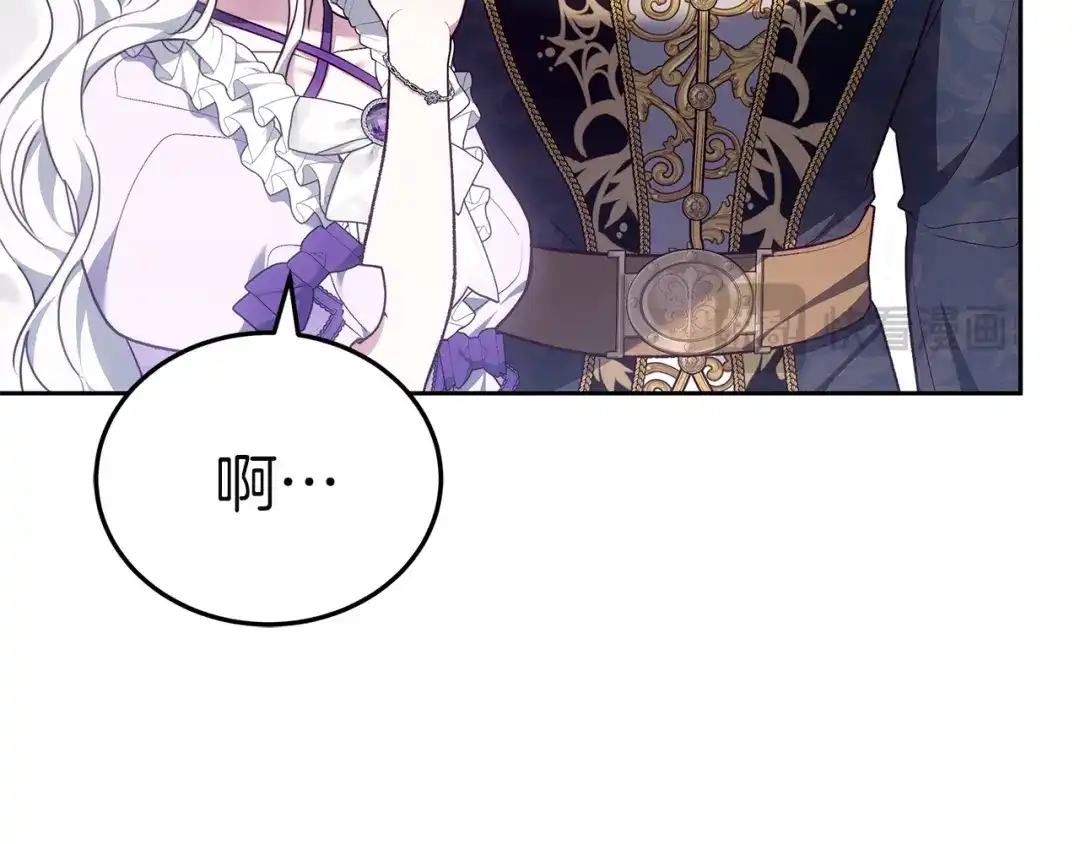 第237页