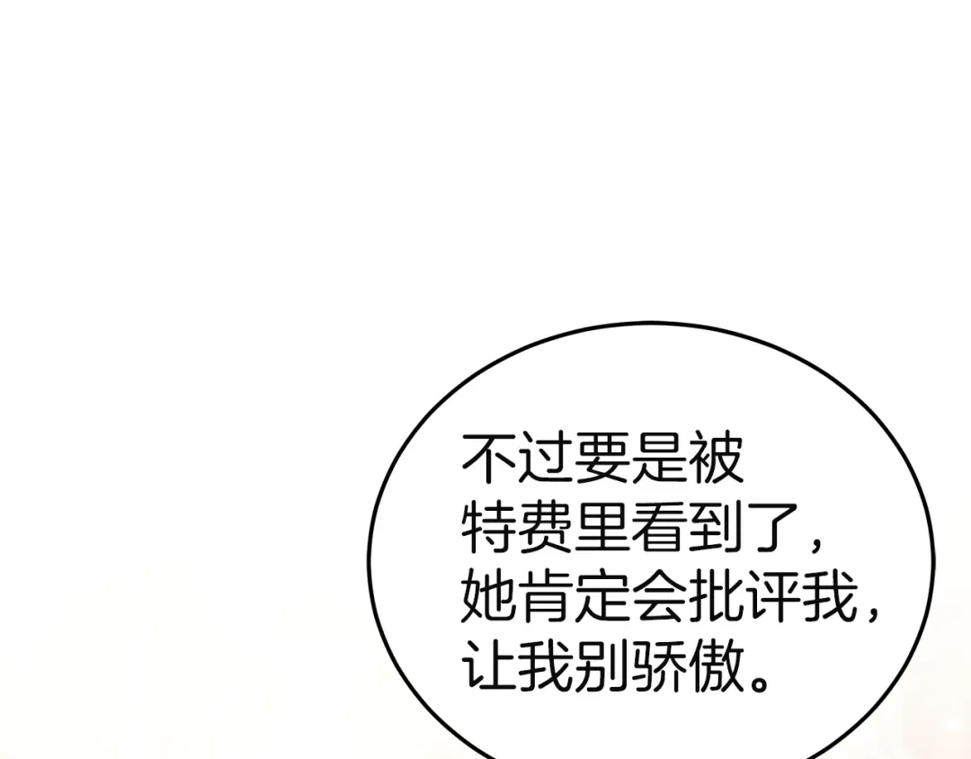 第242页
