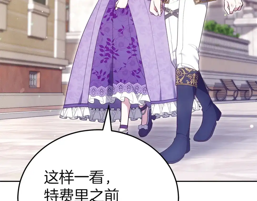 第244页