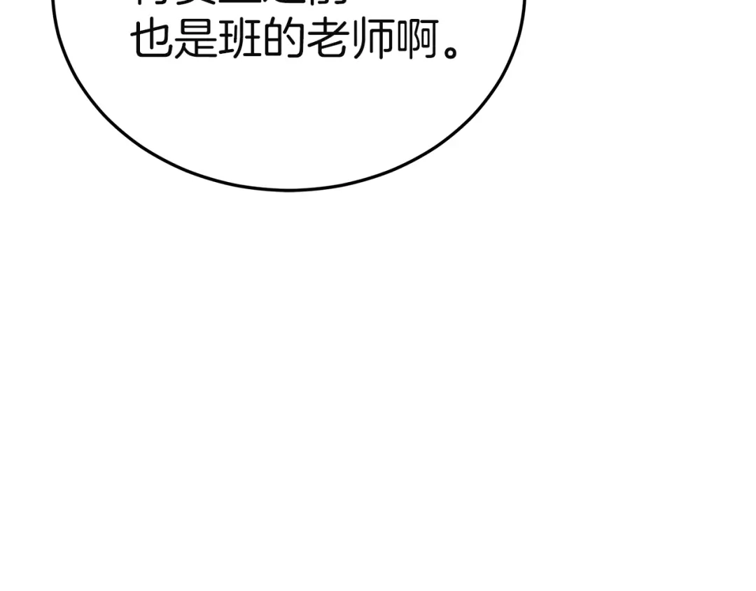 第245页