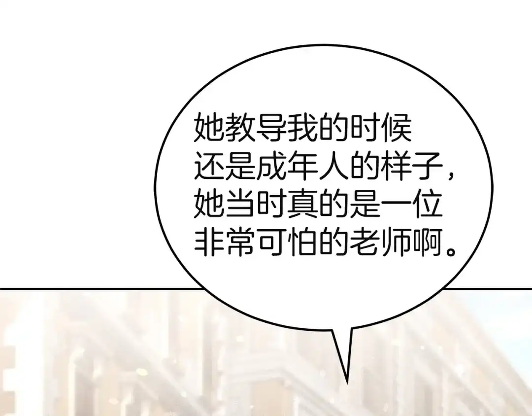 第246页