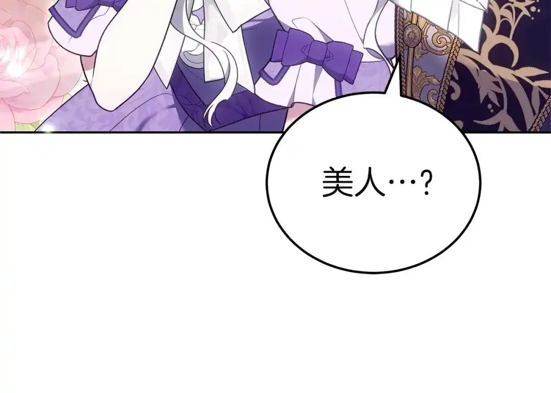 第252页