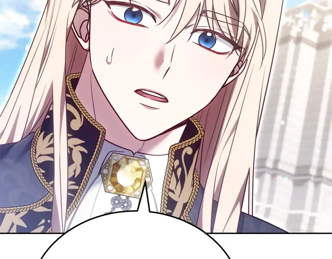 第254页