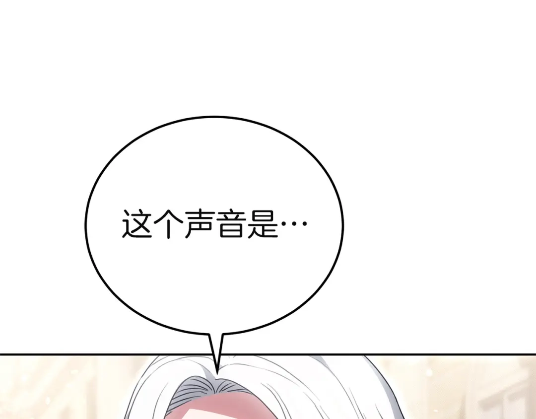 第259页