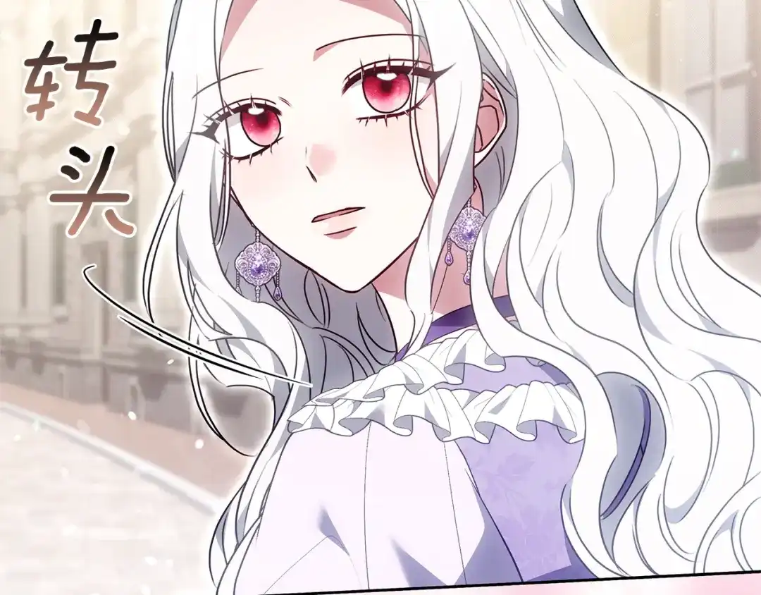 第260页