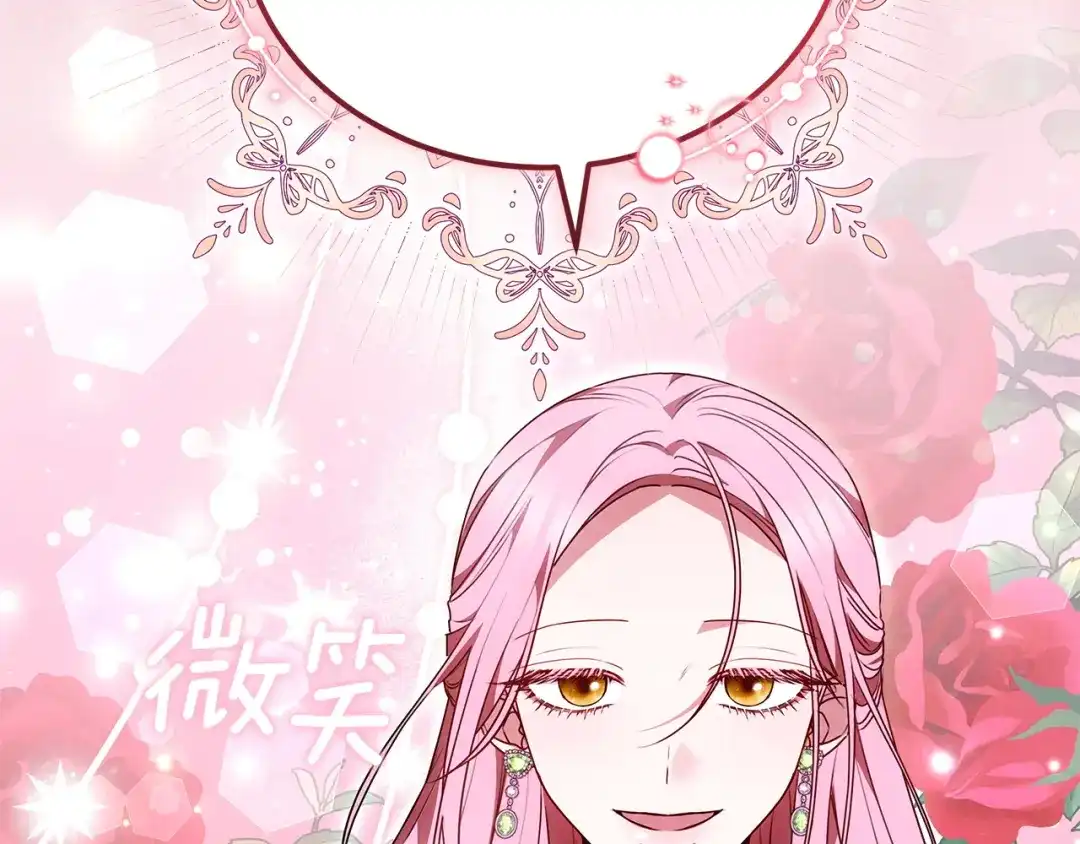 第262页
