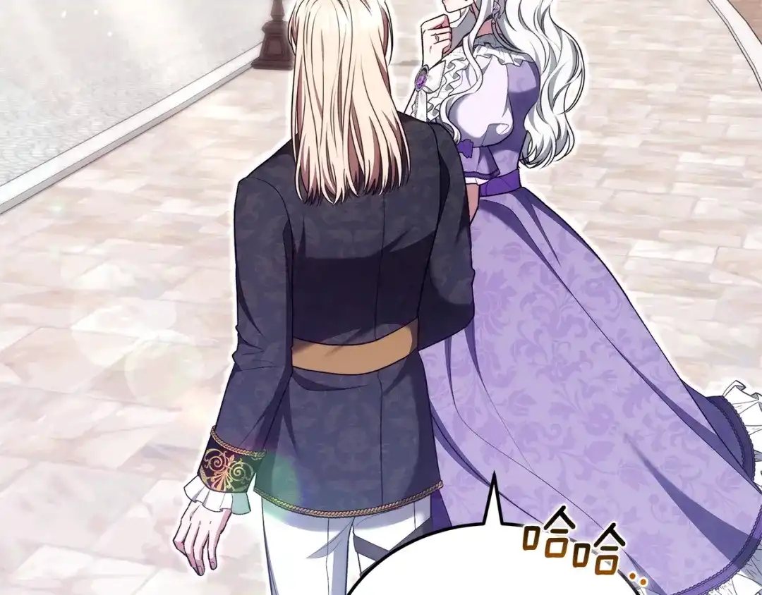 第205页