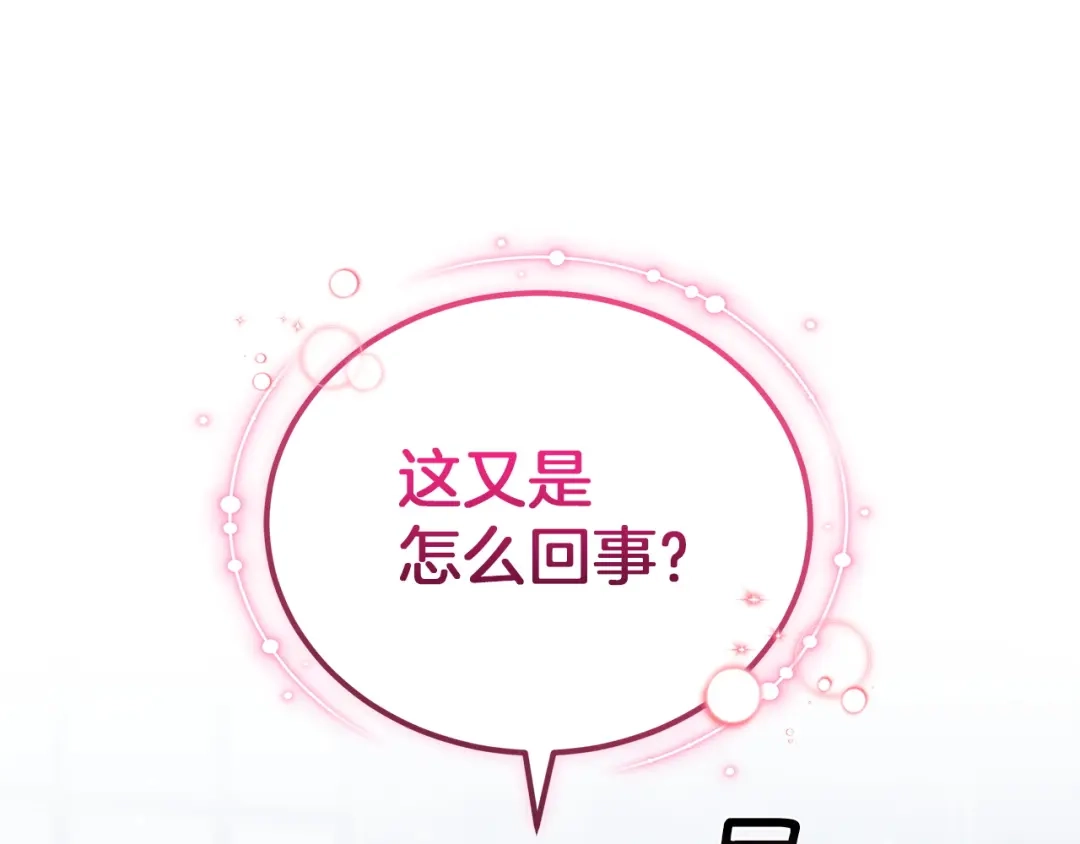 第217页