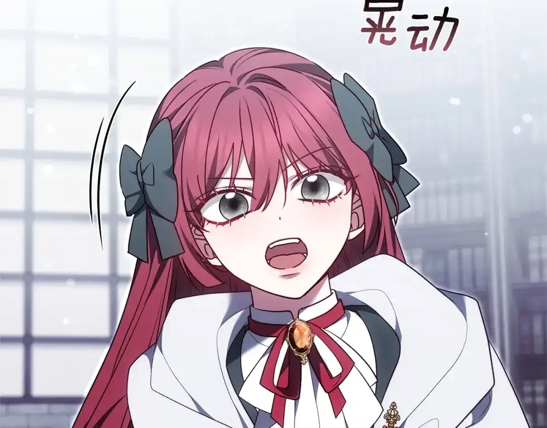 第218页