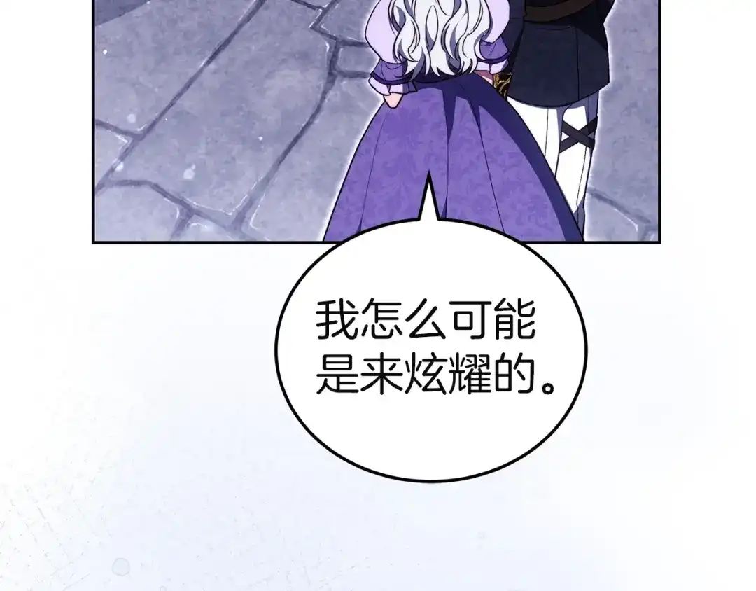 第223页