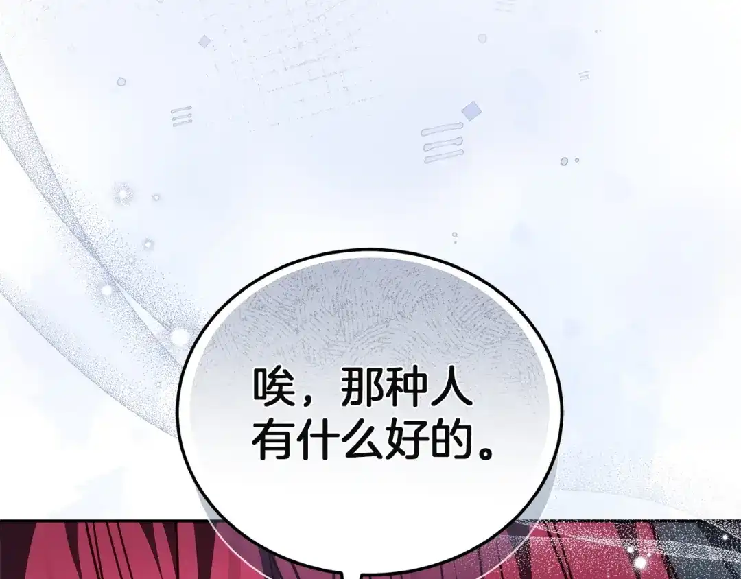 第224页