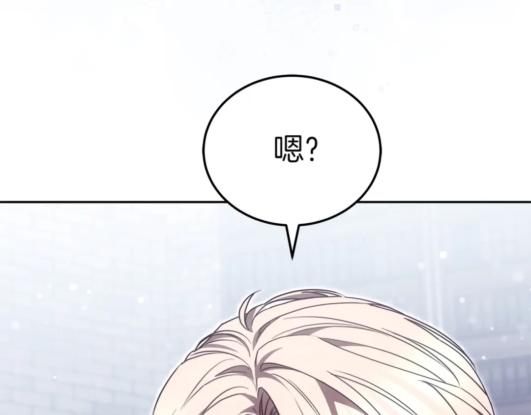 第227页