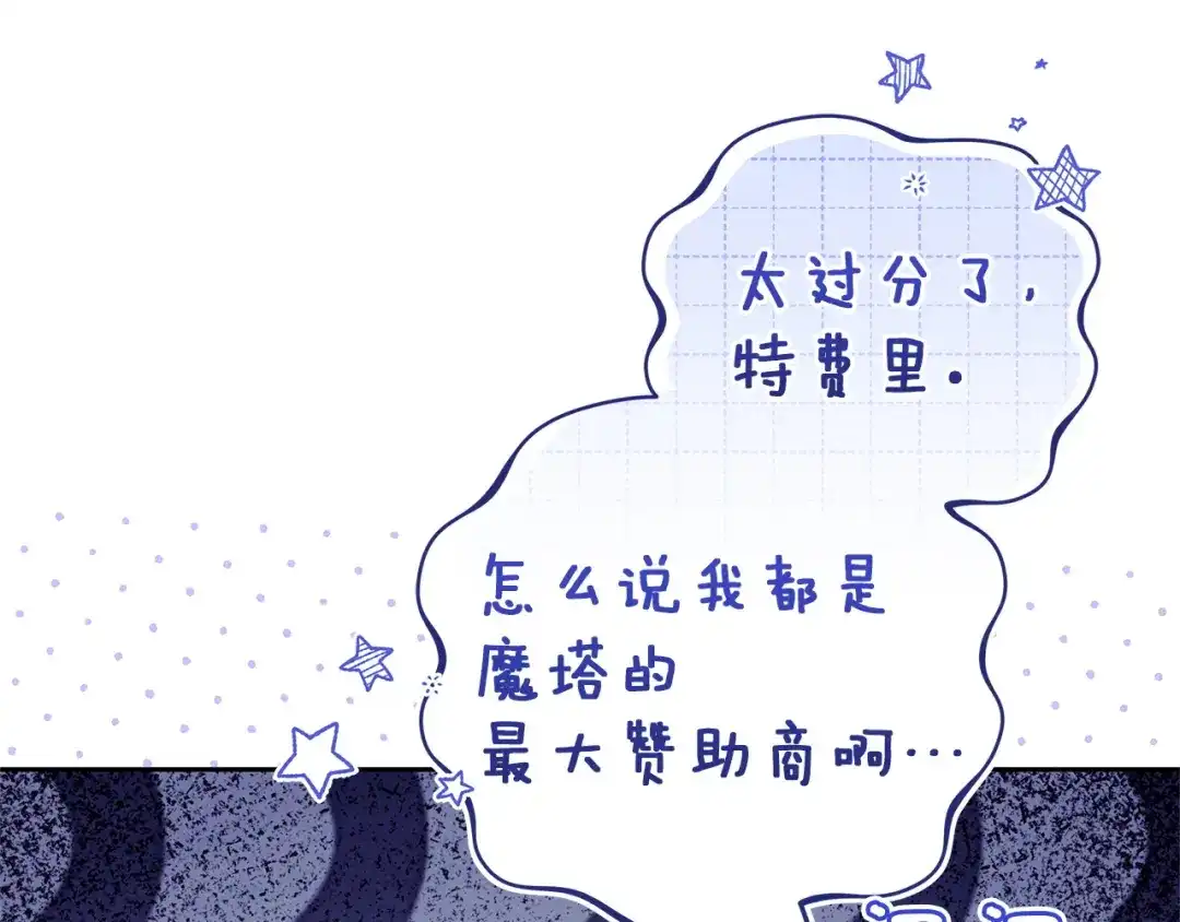 第230页